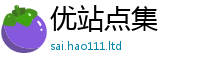 77777788888王中王正版将2025新奥天天开好彩新奥彩免费版
